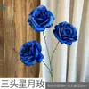Flor de Rosa Lunar de Tres Cabezas Rama Única Rosa Arcoíris Mar de Flores Rincón de Check-in de Celebridades de Internet Decoración de Paisajismo de Área Escénica Venta al por Mayor