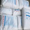 Polipropileno Pp Rp370G Corea Polymirae Pp Botella Cosmética Materia Prima Plástico para Soplado Gránulos de Plástico