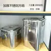 Contenedor para Comida de Perro 20 Tamaño Grande Capacidad Pequeña Cubo Sellado a Prueba de Humedad 20 Jin 30 Contenedor para Comida de Gato Contenedor para Almacenamiento de Comida para Mascotas Caja Cuadrada