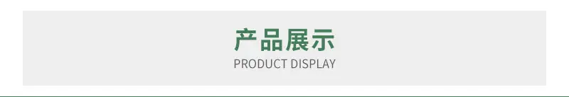 微信图片_202308151101003