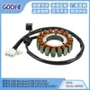 Estator da Bobina Serve para Vl1500 Boulevard C90 C90T 2013-2017 32101-40H00
