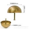 Clavos Decorativos de Latón Puro Estilo Chino, Clavos de Latón para Puertas Grandes de Hierro, Clavos Decorativos para Puertas de Vidrio, Clavos Vintage de Ferretería
