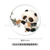 Fábrica por atacado tesouro nacional flor panda fofa redonda porta-copos de cortiça de cerâmica com isolamento térmico absorvente antiderrapante