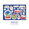 Pegatinas navideñas de PVC con mensaje navideño para decorar, para manualidades, papelería, regalos para alumnos, 6 unidades