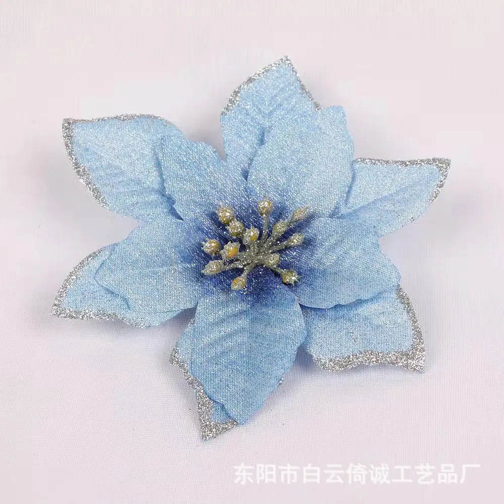 微信图片_20220426144753