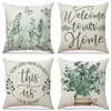Chegada Nova da Amazon Capa de Almofada Estampada com Flores para Plantio Primavera Decoração Simples para Interior Almofada de Sofá Conjunto Almofada de Carro