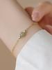 Minsheng 2022 Verano Nuevo Pulsera de Cuentas de Transferencia de Jade Hetian Diseño de Nicho ins Simple Pulsera Versátil