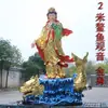 Resina directa de fábrica Bodhisattva Guanyin templo adorando Emperatriz Guanyin 1.3 metros 1.6 metros 2 metros 2.4 metros 3 metros 8 metros