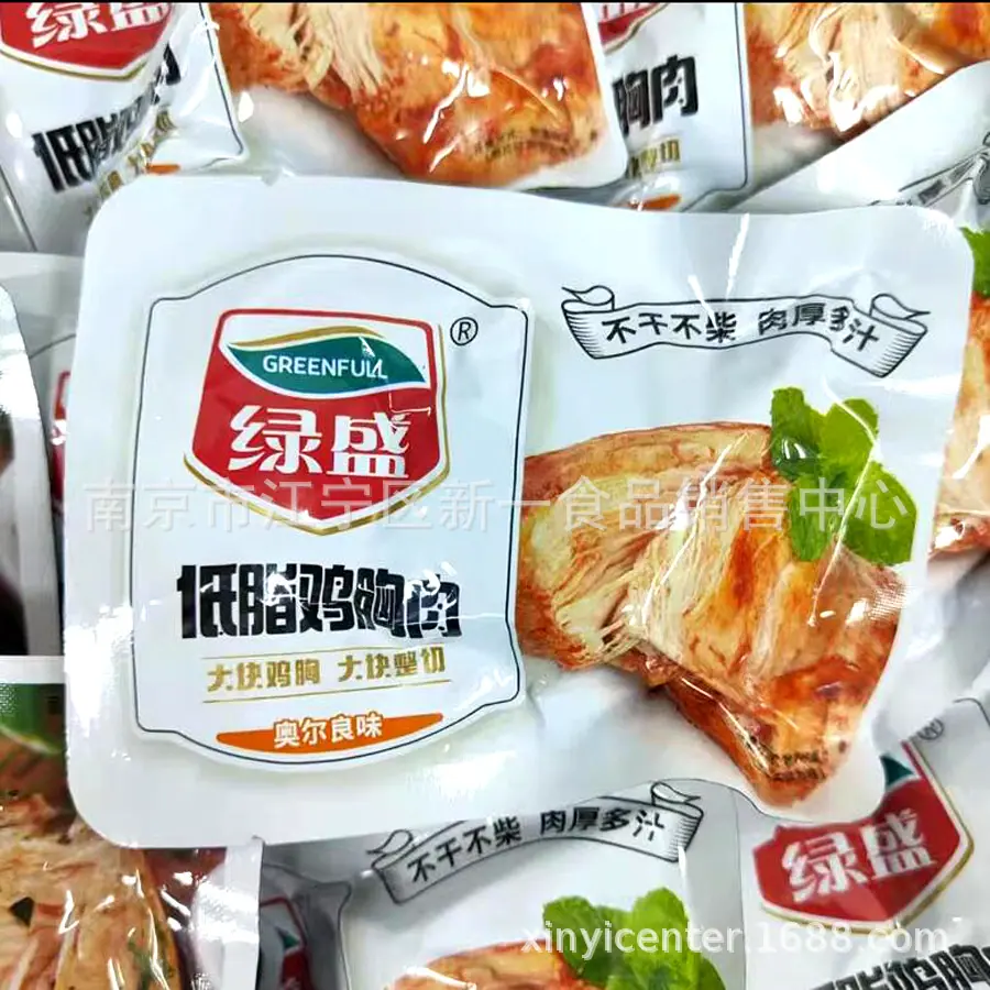 鸡胸肉