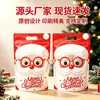 Nueva bolsa de dulces navideños transfronteriza, bolsa de dibujos animados autosellable, bolsa de pie para repostería de copo de nieve, bolsa sellada con cremallera, bolsa de regalo