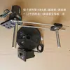 Alimentador de terminales máquina automática rollo de cinta de papel motor deflector de papel de desecho base de montaje de soporte portacinta resorte plato de presión