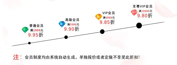 乐彩_04.jpg