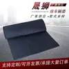 Tapete de Reparo de Carro Portátil para Deitar Manta de Reparo de Carro com Rodas Tapete de Reparo de Carro Tapete de Reparo de Carro Multifuncional para Engatinhar Fabricantes