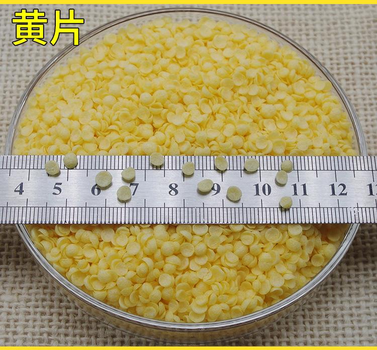 雪花片_06.jpg