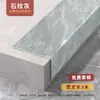Tiras Antideslizantes para Escaleras de Aleación de Aluminio, Tiras Antideslizantes para Peldaños Exteriores, Tiras Protectoras de Borde de Cierre para Azulejos Metálicos en Forma de L
