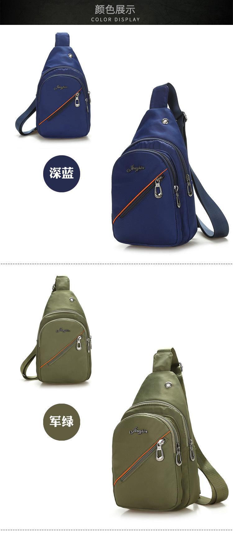 11颜色大图_01