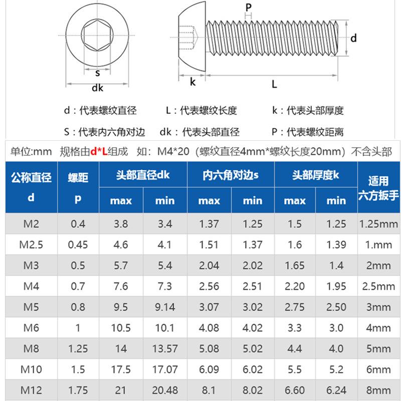 7380图纸.jpg