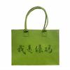 Sacola de compras personalizada para postagem de pessoas, sacola de compras de grande capacidade para propaganda, bolsa de viagem, sacola de feltro portátil