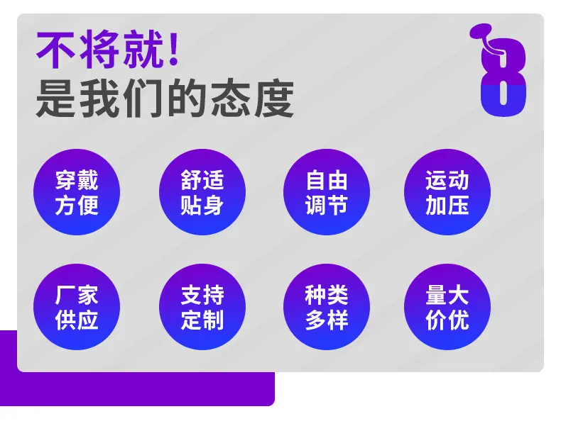 详情---副本_02