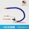 Boquilla de Aire para Tubo de Refrigeración de Máquina Herramienta Base Magnética Boquilla de Pulverización de Agua de Doble Cabezal Tubo de Aceite Boquilla de Tubo de Aire para Torno Redondo Boquilla de Tubo de Bambú Universal
