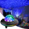 Lámpara de Cielo Estrellado Giratoria Lámpara de Proyección de Atmósfera Audio USB Bluetooth Regalo de Vacaciones para Pareja Niños Suministro Exclusivo Transfronterizo