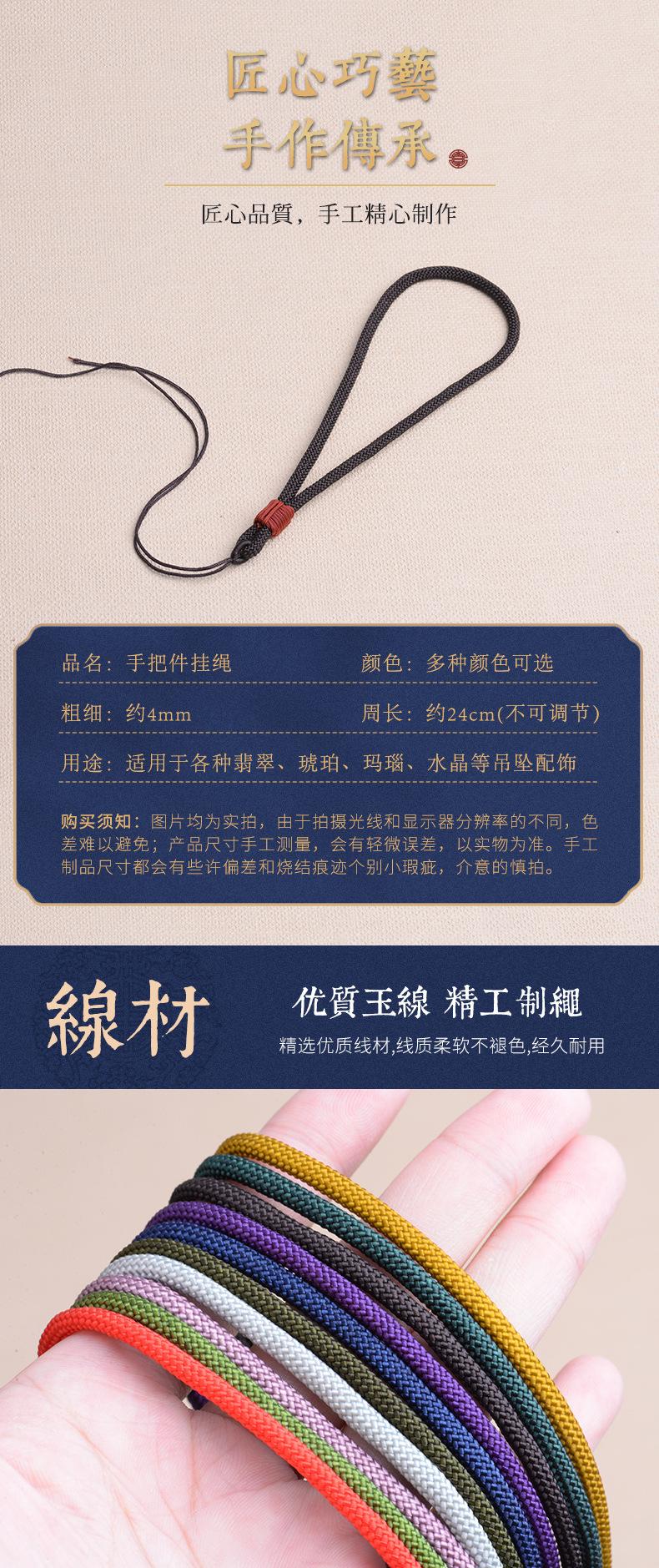G30_02.jpg