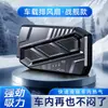 Ventilador Solar de Escape para Coche para Enfriamiento y Disipación de Calor en el Coche, Ventilador de Ventana para Circulación de Aire, Comodidad y Eliminación de Olores