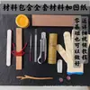 TikTok Mismo Estilo Nuevo Pasador de Madera Chino para el Cabello para Mujer Antiguo Hanfu Cheongsam Accesorios para el Cabello Zhan Pan Peine Pasador para el Cabello Tocado