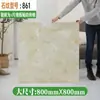 Pegatinas Gruesas para Suelo Autoadhesivas Azulejos de Suelo Pegatinas Suelo de Cemento Cuero Alfombrillas Domésticas para Suelo Al por Mayor Al por Mayor