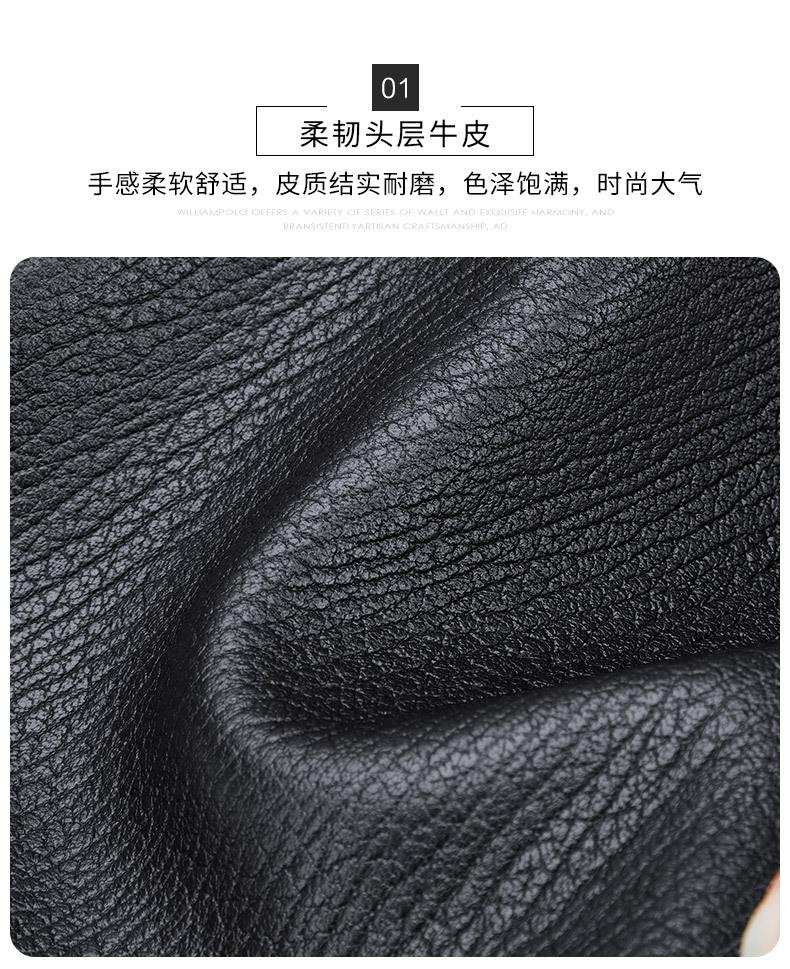 精品描述_02.jpg