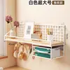 Estantes de pared sin taladro, perfectos para organizar artículos en la litera superior de un dormitorio estudiantil, almacenamiento junto a la cama y cestas colgantes de pared - una gran adición a cualquier dormitorio