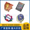 Marcador de Página Cênico Tsinghua Universidade de Pequim Ponto de Pequim Insígnia Escolar de Metal Lembrança Fabricante Especial de Artesanato em Metal