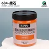 Tinta Acrílica Mali Meikao Special Muse 300ml Grande Capacidade Fonte de Tinta Envio Direto da Fábrica para Compra de Estúdio de Arte
