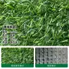 Rollo grande de césped artificial para paisajismo de patios, césped recreativo, campos de fútbol, jardines de infancia, escuelas y césped simulado de alta densidad
