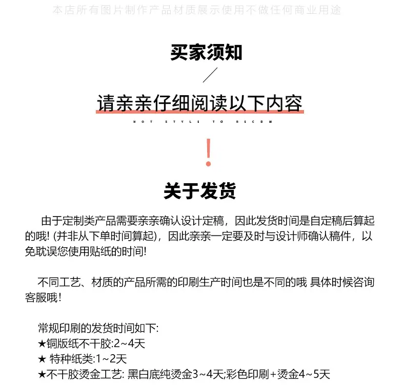 详情图片19.jpg