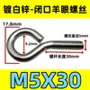 Acero Inoxidable 304 Hierro Galvanizado Ojo de Oveja Tornillo Máquina Argolla Cerrada con Argolla M4M5M6M10