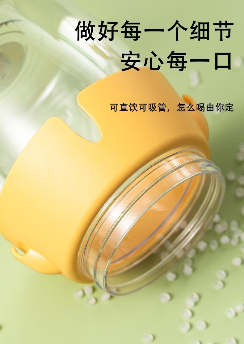 详情图05