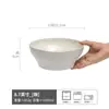 Colección de cuencos extra grandes, cuenco de sopa de cerámica vintage, cuenco para sopa, cuenco especial para cerdo hervido Mao Xuewang, cuenco grande para el hogar