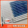 Pluma Aguja Lion Dp54 Impermeable Sin Manchas Especial para Estudiantes de Arte Pluma de Trazo Fino Secado Rápido Pluma de Trazo Fino para Dibujo Animación Borde de Gancho
