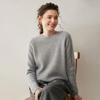 25 Novos Suéteres de Cashmere com Gola Redonda Outono e Inverno Feminino Mangas Raglan Pulôver da Moda Versátil Top Tricotado Estilo Solto Preguiçoso