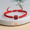 Pulseira de Fio Vermelho com Mantra de Seis Caracteres em Cinábrio para Homens e Mulheres Corda de Mão Vermelha Trançada Ano de Nascimento Seguro e Suave Boa Sorte para a Costa Rezar por Bênçãos