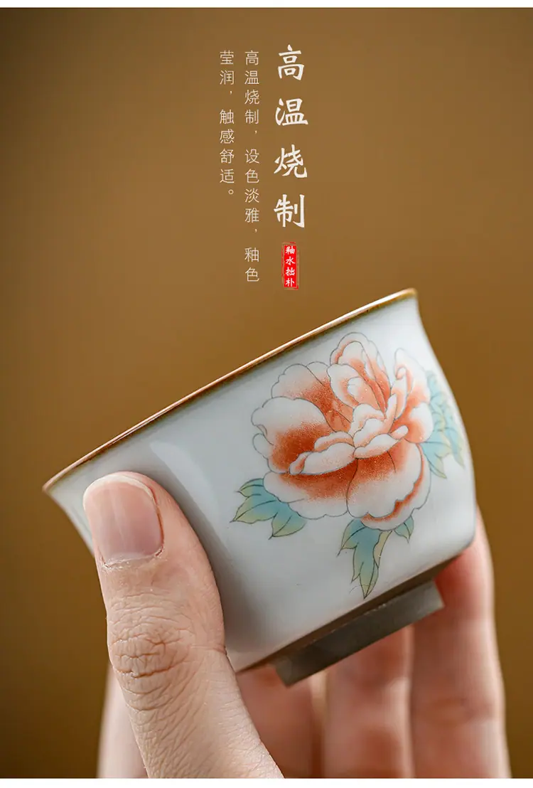 描述(12).jpg