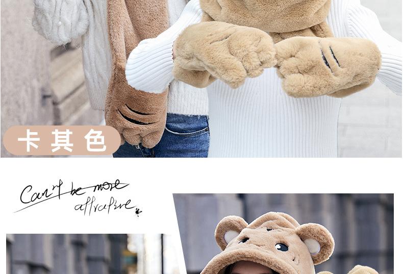 老虎亲子_15.jpg