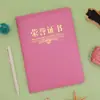 Funda Protectora Colorida para Certificado de Honor de Imitación de Cuero, Carta de Nombramiento Estampada en Oro, Páginas Interiores de Certificado de Reconocimiento al Empleado Destacado, Sb Imprimible