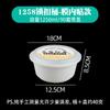 Caixa de embalagem descartável com trava de vedação de grau alimentício à prova de vazamento resistente a quedas para viagem de fast food