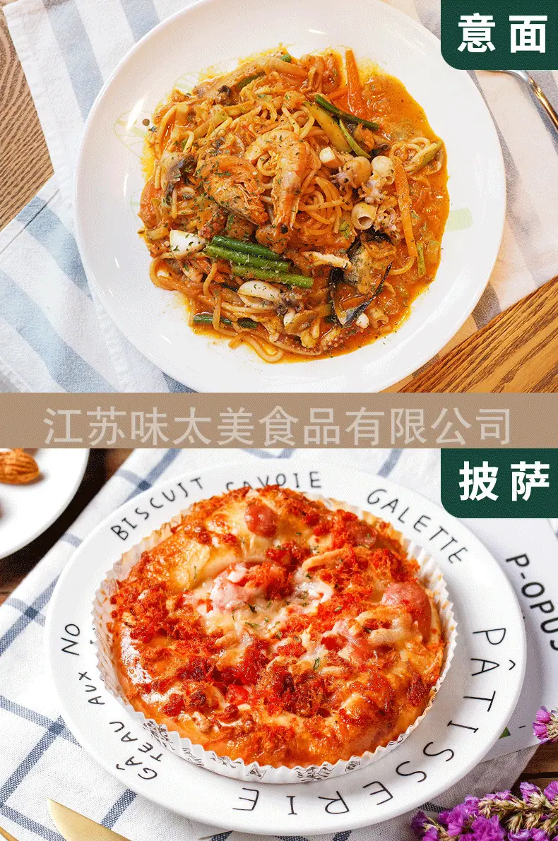 详情 (13).jpg