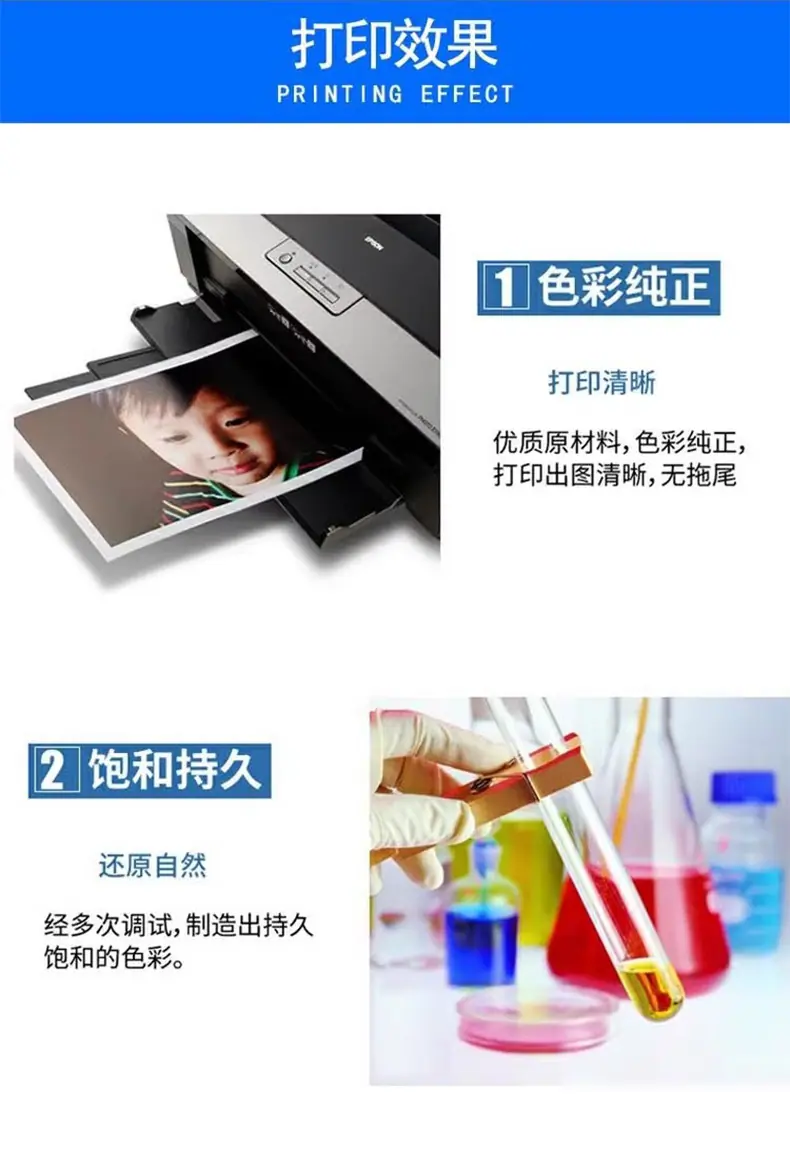 详情图_12.jpg
