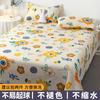 Lençol de Cama de Verão Peça Única Quarto de Estudante Lençol de Cama Individual Conjunto de Três Peças Novo Modelo 2025 Roupa de Cama para Todas as Estações