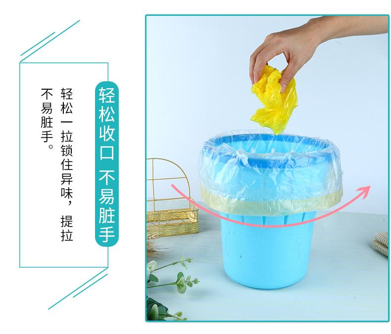 抽绳垃圾袋1_08