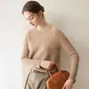 Suave Nuevo Estilo Casual Cuello Redondo Tejido de Punto Trenzado Jacquard Suéter de Cachemira Jumper para Mujer Suéter de Punto Holgado para Ir al Trabajo